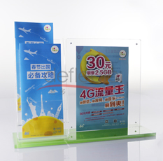 迪多-銀行宣傳資料架